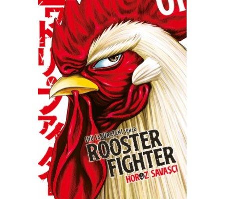 Rooster Fighter 1