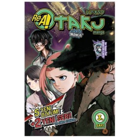 Rea Otaku Manga 3 Rea Otaku Manga 3