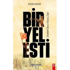 Bir Yel Esti Bir Yel Esti