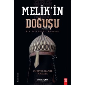 Melik'in Doğuşu Melik'in Doğuşu