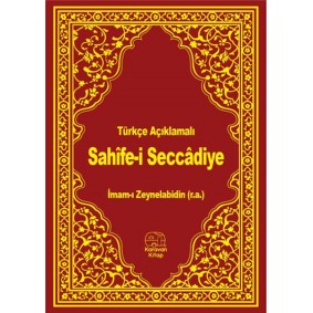 Türkçe Açıklamalı Sahife-i Seccadiye