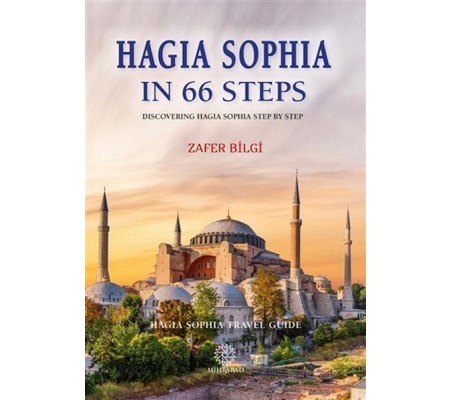 Hagia Sophia in 66 Steps