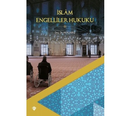 İslam Engelliler Hukuku