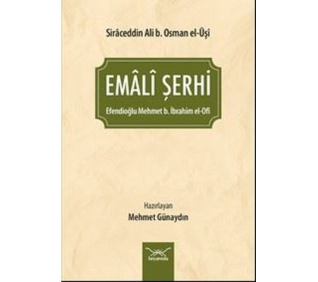 Emali Şerhi