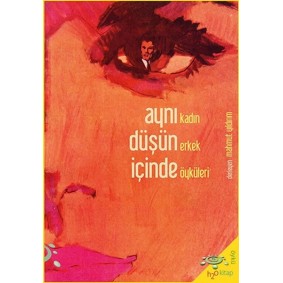 Aynı Düşün İçinde