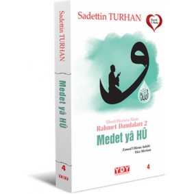 Ebedi Huzura Akan Rahmet Damlaları 2 Medet Ya Hu Ebedi Huzura Akan Rahmet Damlaları 2 Medet Ya Hu