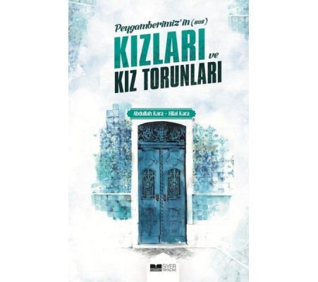 Peygamberimiz'in (s.a.s) Kızları ve Kız Torunları