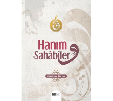 Hanım Sahabiler