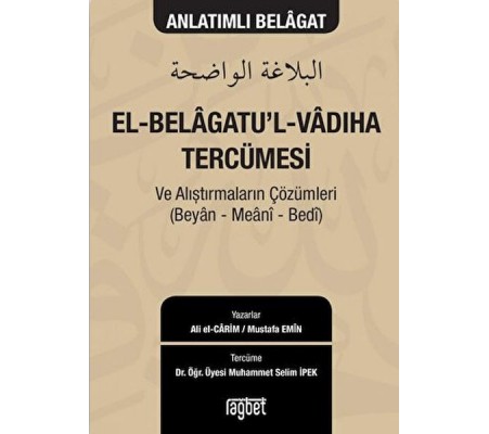 El-Belagatu'l-Vadıha Tercümesi