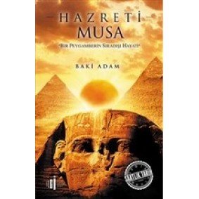 Hazreti Musa Hazreti Musa
