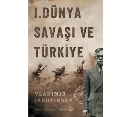 1. Dünya Savaşı ve Türkiye