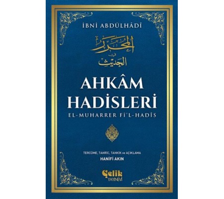 Ahkam Hadisleri