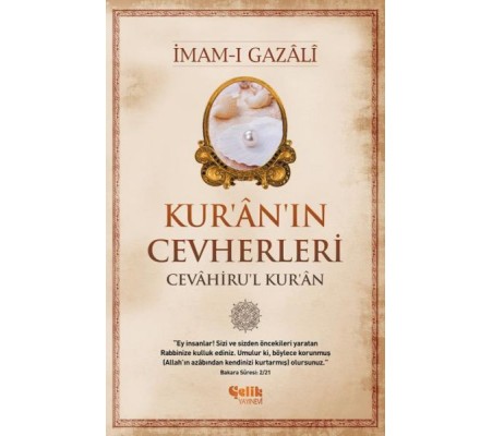 Osmanlı Padişahları ve Devleti Tarihi - Tuğra, Para, Mühür, Şiir, Eser ve Yazılarıyla