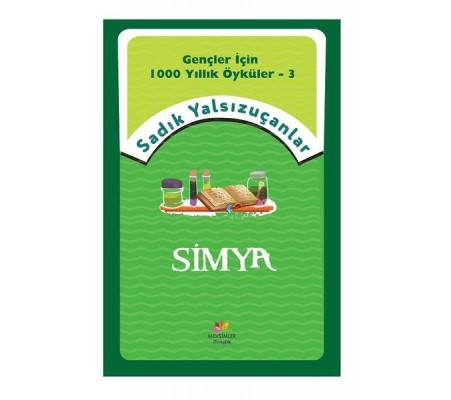 Simya