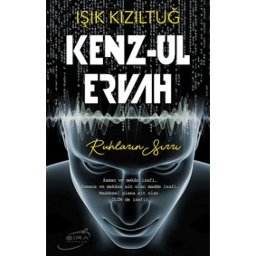 Kenz-Ul Ervah Kenz-Ul Ervah