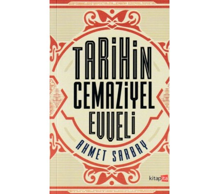 Tarihin Cemaziyel Evveli