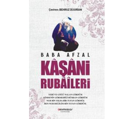 Baba Afzal Kaşani Rubaileri