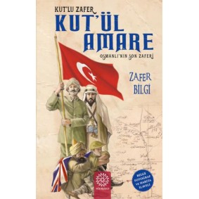 Kut’lu Zafer Kut’ül Amare Kut’lu Zafer Kut’ül Amare
