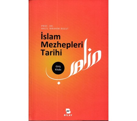 İslam Mezhepleri Tarihi