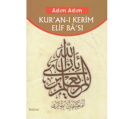 Adım Adım Kur'an-ı Kerim Elif Ba'sı