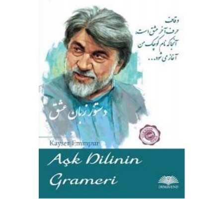 Aşk Dilinin Grameri