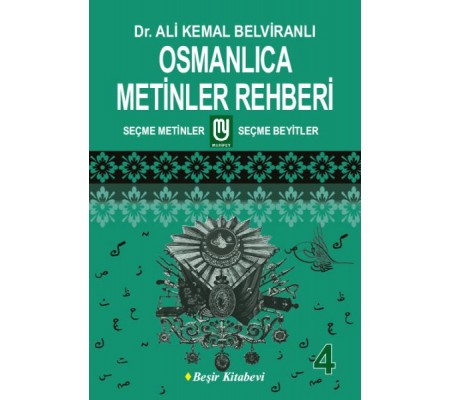 Osmanlıca Metinler Rehberi - 4