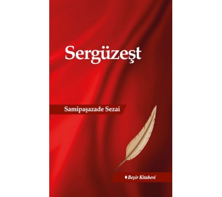 Sergüzeşt