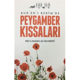 Kuran-ı Kerimde Peygamber Kıssaları Kuran-ı Kerimde Peygamber Kıssaları