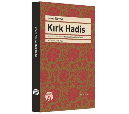 Kırk Hadis