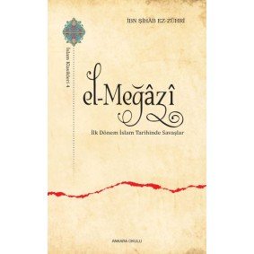 El-Megazi El-Megazi