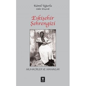 Eskişehir Şehrengizi Eskişehir Şehrengizi