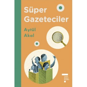 Süper Gazeteciler (Çizgi Roman) Süper Gazeteciler (Çizgi Roman)