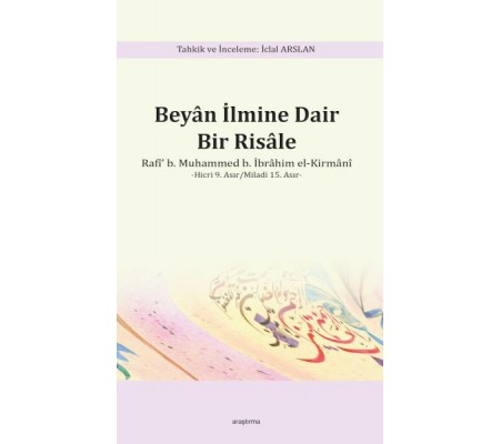 Beyan İlmine Dair Bir Risâle