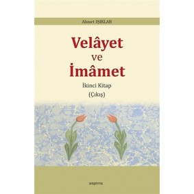 Velayet ve İmamet - İkinci Kitap Çıkış Velayet ve İmamet - İkinci Kitap Çıkış