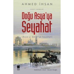 Doğu Asya'ya Seyahat Doğu Asya'ya Seyahat