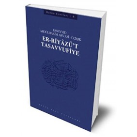 Er-Riyâzü't-Tasavvufiye Er-Riyâzü't-Tasavvufiye