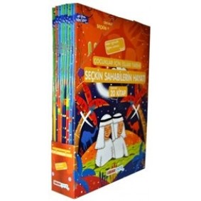 Seçkin Sahabilerin Hayatı Seti (20 Kitap Takım) - Çocuklar İçin İslam Tarihi Seçkin Sahabilerin Hayatı Seti (20 Kitap Takım) - Çocuklar İçin İslam Tarihi