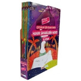 Hanım Sahabilerin Hayatı (16 Kitap Set) - Çocuklar İçin İslam Tarihi Hanım Sahabilerin Hayatı (16 Kitap Set) - Çocuklar İçin İslam Tarihi