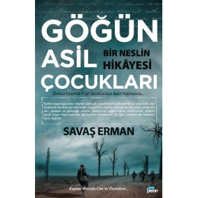 Göğün Asil Çocukları Göğün Asil Çocukları