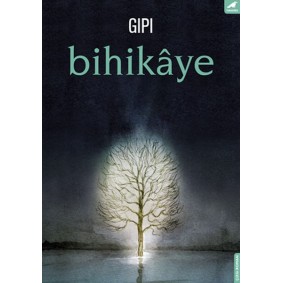 Bihikaye Bihikaye