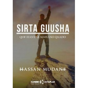 Sırta Guusha Sırta Guusha