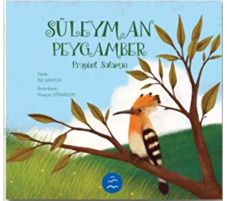 Süleyman Peygamber - Prophet Solomon