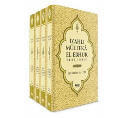 İzahlı Mülteka El Ebhur Tercümesi (4 Cilt Takım)