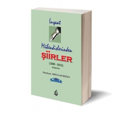 İnşaat Mühendislerinden Şiirler