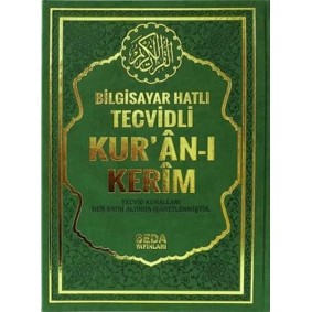 Bilgisayar Hatlı Tecvidli Kur'an-ı Kerim (Cami Boy - Kod 177) Bilgisayar Hatlı Tecvidli Kur'an-ı Kerim (Cami Boy - Kod 177)