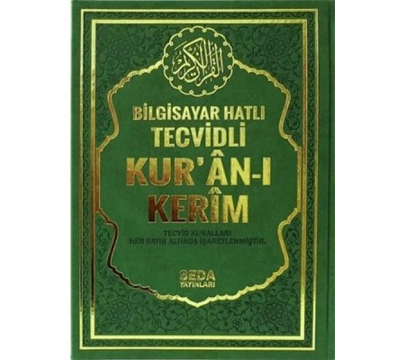 Bilgisayar Hatlı Tecvidli Kur'an-ı Kerim (Cami Boy - Kod 177)