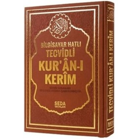 Bilgisayar Hatlı Tecvidli Kur'an-ı Kerim (Orta Boy, Kod.175) Bilgisayar Hatlı Tecvidli Kur'an-ı Kerim (Orta Boy, Kod.175)