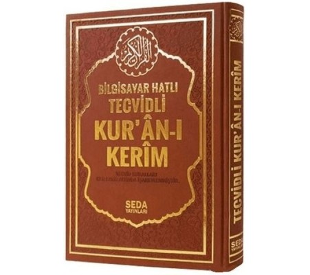 Bilgisayar Hatlı Tecvidli Kur'an-ı Kerim (Orta Boy, Kod.175)