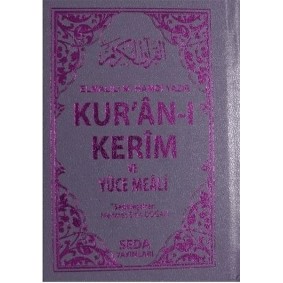 Kur'an-ı Kerim ve Yüce Meali (Cep Boy - Kod: 054) Kur'an-ı Kerim ve Yüce Meali (Cep Boy - Kod: 054)