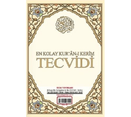 En Kolay Kur'an-ı Kerim Tecvidi Kartelası (Kod: 182)